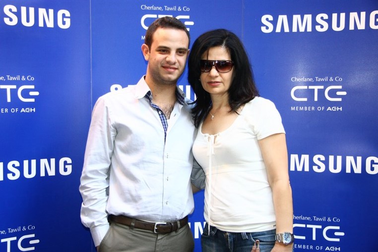 First Samsung Mobile Lounge